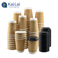 Gobelets en papier avec logo personnalisé 8oz 12oz 16oz tasse à café en papier à double paroi avec couvercles tasse à café en papier kraft biodégradable jetable