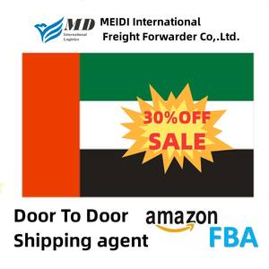 บริการขนส่งทางอากาศที่เชื่อถือได้จากประเทศจีนไปยังสหรัฐอเมริกา - Product Image 6