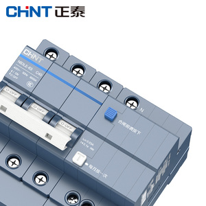 Chnt 1 2 3 4 cực 1Amp 2amp 3AMP 4amp 6amp 10Amp 16amp 20amp 25amp 32amp 40amp 50amp AC <span class=keywords><strong>DC</strong></span> Mini thu nhỏ bộ phận ngắt mạch - Product Image 4