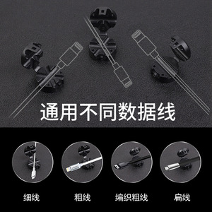 ที่เก็บสายเคเบิลแม่เหล็กสำหรับรถยนต์ 4 ช่อง วัสดุ ABS แม่เหล็กแรงสูง คาร์บอนไฟเบอร์ สีดำ ที่ยึดสายชาร์จในรถยนต์ - Product Image 4