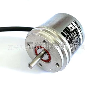 Encoder Incremental Heidenhain ROD1020 2500, Conector TTL, Extremo Redondo de 38 mm - Product Image 3