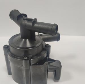Nuova Pompa dell'Acqua per Sistema di Raffreddamento Automobilistico per Peugeot Citroen C3/C4/C5 9807341480 7.04284.05.0 - Product Image 1