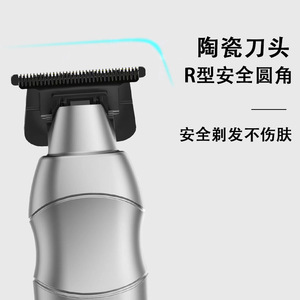 Cortadora de pelo eléctrica transfronteriza, cortadora de pelo portátil multifuncional de carga rápida para peluquería, cortadora de pelo para mascotas. - Product Image 3