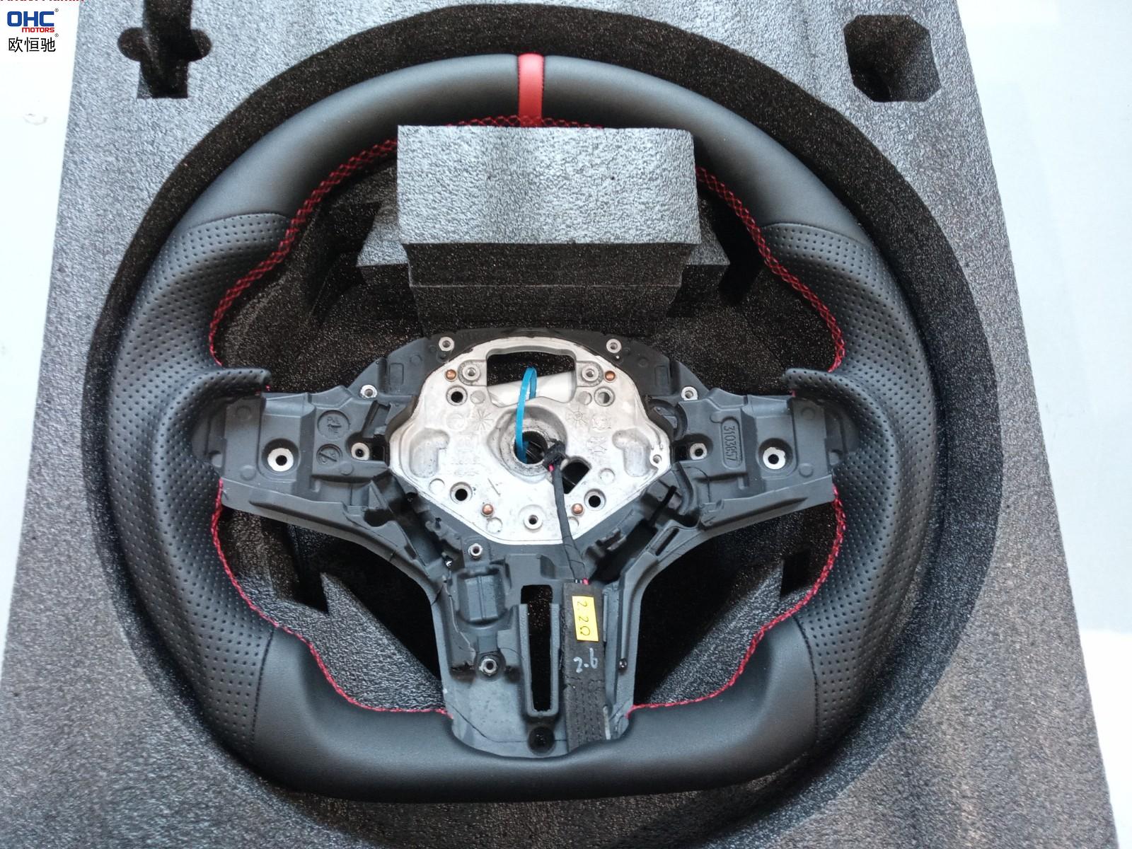 Red Stitch& line; Heated