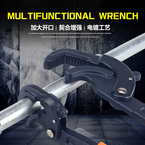 Adjustable Pipe Wrench 30-60mm Serrated Jaw Industrial Grade Metric Ratcheting Handle Anti-Slip Texture Single End - Product Image 2