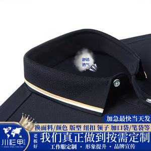 Polo de manga corta para hombre y mujer, color gris claro, algodón, color sólido, ropa de trabajo, uniformes de uso diario - Product Image 5