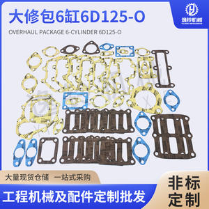 ชุดซ่อมบำรุงเครื่องจักร Lingjufeng รุ่น 6D125 O อะไหล่เครื่องจักรกลก่อสร้าง ผลิตจากสแตนเลส - Product Image 4