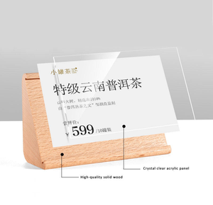 Support de Présentation Jinda Moderne Écologique <span class=keywords><strong>Détachable</strong></span> pour Étiquettes de Prix, en Panneau de Hêtre avec Base Triangulaire en Bois et Finition Vernie - Product Image 5