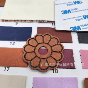 Etiqueta de cuero personalizada Zhuopin en forma de corazón de 2 cm x 2 cm con relieve para ropa, prendas de vestir y textiles para el hogar - Product Image 4