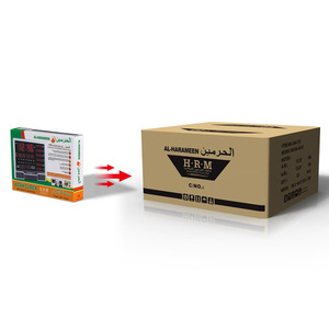 CHEETIE CP200 HA-4003 <span class=keywords><strong>Al</strong></span>-harameen Đồng Hồ Cầu Nguyện Nhà Thờ Hồi Giáo Đồng Hồ Azan Đạo Hồi Có Đèn LED - Product Image 6