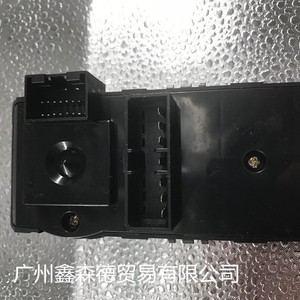 สวิตช์กระจกไฟฟ้า Holden รุ่น 92247215 สำหรับเปลี่ยนซ่อมกระจกไฟฟ้า - Product Image 3