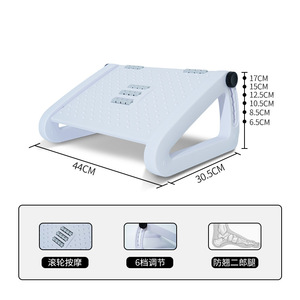 Modern Plastic Floor Pedal <b>Office</b> <b>Stool</b> Anti-Sway Two-Leg-Crossing Adjustable Footrest Under Table for Resting Feet - Product Image 3