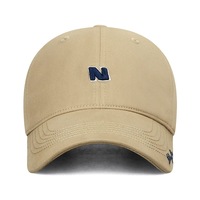 Casquette de baseball décontractée à visière réglable pour le printemps et l'été, idéale pour les activités de plein air