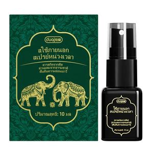Oem Thai Olifant Delay Spray 10Ml Voor Mannen 100% Natuurlijke Op Water Gebaseerde Buitenlandse Handel Seksspeeltje Adelaar Hoofd 75000 Groothandel - Product Image 5