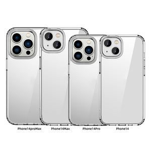 เคสใสคริสตัลใสสำหรับ <span class=keywords><strong>Iphone</strong></span> 14 <span class=keywords><strong>Pro</strong></span>,เคสป้องกันการเสียดสีของถุงลมนิรภัยสำหรับ <span class=keywords><strong>Iphone</strong></span> 14 2022 12 <span class=keywords><strong>Pro</strong></span> Max ปี <span class=keywords><strong>Max13</strong></span> - Product Image 2