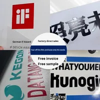 Autocollant de transfert UV en PVC à effet cristal mat, personnalisé pour machines, équipements agricoles, usage alimentaire (œufs), auto-adhésif, emballage creux