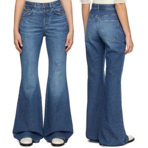 Pantalones de Hombre Estilo Boyfriend, Jeans Acampanados Sin Elástico, 100% Algodón, Jeans para Mujer - Product Image 1