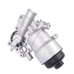 หม้อน้ำ 059115389K สำหรับ Audi A4 A5 A6 A7 A8 Q5 3.0 TDI ระบบระบายความร้อนด้วยน้ำ อะไหล่ทดแทน - Product Image 1