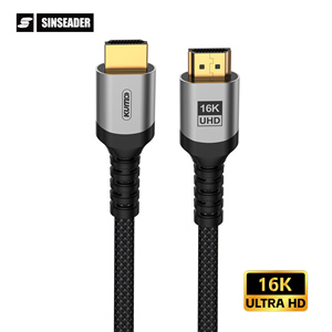 Câble <span class=keywords><strong>HDMI</strong></span> KUMO New Ultra96 2.2 0,5M 1M 8K 16K UHD pour ordinateur portable et téléviseur HD - Product Image 1