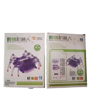 Robot <span class=keywords><strong>Araignée</strong></span> DIY : Kit <span class=keywords><strong>de</strong></span> Production Technologique, Jouet Scientifique Électrique à Roulettes, Matériel d'Assemblage, Boîte Cadeau Colorée - Product Image 2