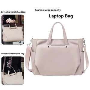 Women's Large Capacity Handheld and Crossbody Bag Stylish Professional Design for Office and Daily Use