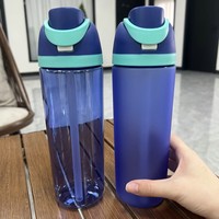 Aangepaste 2026 Zomer Nieuwe Heldere Frosted Plastic Waterfles Student Kinderen School Sport Drinken Vruchtensap Plastic Beker