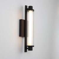 Applique murale LED moderne (fini noir/cuivre, abat-jour en verre côtelé)