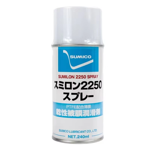 Spray lubrifiant au disulfure de molybdène pour pièces coulissantes sous charge élevée SUMICO 5510 original japonais à film sec - Product Image 3