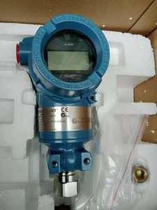 Original Druckt rans mitter der Serie Emerson Rosemonte 3051 3051gp 3051CD 3051DP 3051 S Lieferanten verteiler - Product Image 2