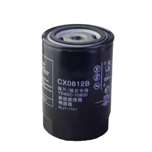 CX0812B YD4C-10600 Diesel Fuel Filter For YTO Diesel Engine Tractor Spare Parts NL21-17A1