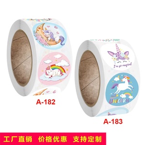 dibujos animados de animales para niños, etiquetas redondas de papel de vinilo, suministros para profesores y escuela, impresió - Product Image 6