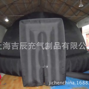Domo de Proyección Inflable Móvil, Material de PVC, Apertura Automática Rápida, Tipo Extendido, Capa Única, Carpa para las Cuatro Estaciones - Product Image 2