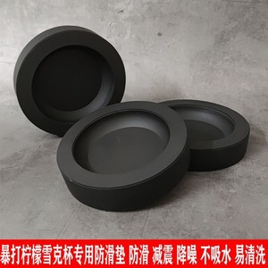 แผ่นรองแก้วแบบหนา ป้องกันการลื่น 4 ชิ้น อุปกรณ์เสริมเครื่องดื่ม - Product Image 5