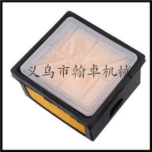 Piezas de Carburador FS89 FS89R FS91 FS91R FS111 FS111R FS111RX para Cortacésped, Accesorios para Cortacésped - Product Image 1