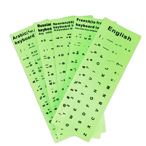 Autocollants pour clavier Fabricant de conception personnalisée Impression personnalisée en gros Autocollants pour clavier français, arabe et russe - Product Image 5