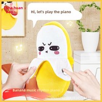 Boneka Plush Polyester Induksi Tubuh Manusia Bentuk Pisang Piano untuk Kenyamanan dan Pendidikan Dini (Grosir)