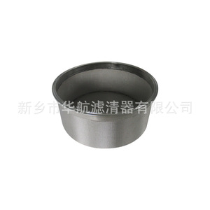 Elemento de filtro de malla sinterizada de carga rápida de acero inoxidable 304 personalizado Filtro de respirador de cinco capas - Product Image 4