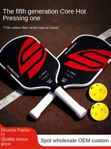 מחבט פיקלבול T700 סיבי פחמן תרמופורמי מקצועי לתחרויות, עובי 16 מ\\\"מ, משקל 225-235 גרם - Product Image 3