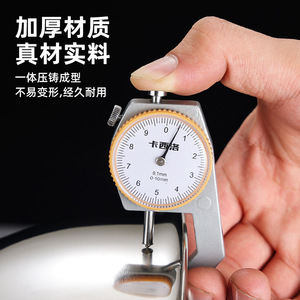 Stainless Steel Bowl 304 Food Grade Thickened Kitchen Cooking Multi Purpose Bowl For Soup Egg Beating - Product Image 4
