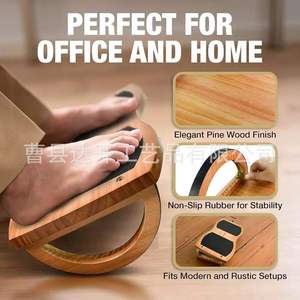 Reposapiés de madera para debajo del escritorio, estirador de pantorrillas para yoga, forma semicircular, ya ensamblado, para uso en casa u oficina - Product Image 4