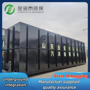Équipement intégré souterrain de traitement des eaux usées pour l'usine de traitement des eaux usées d'hôpital - Product Image 4