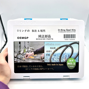Высококачественный ремкомплект уплотнительных колец (<span class=keywords><strong>O</strong></span>-<span class=keywords><strong>Ring</strong></span>) для строительной техники <span class=keywords><strong>Komatsu</strong></span>, номер детали 1400688H91 72000-10000 - Product Image 2