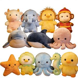 30 000 styles de jouets en peluche, vente chaude, fabricant de peluches, animaux en peluche Pokémon de dessins animés, jouets en peluche de 8 pouces, poupées en peluche - Product Image 1