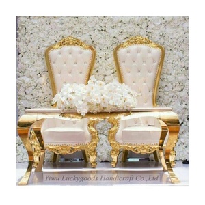 Sillón de Boda Blanco para Novios LG20171113-2, Silla de Trono para Fiestas y Mesa de Mármol - Product Image 1