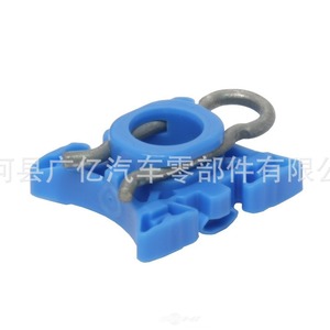 <b>Car</b> Window Adjustment Clip 51321938884 Plastic Blue For BMW VOLVO Saab <b>Repair</b> Replacement - Product Image 1