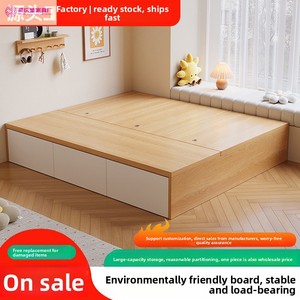 Cama de Madera Maciza Moderna Minimalista Estilo Tatami, Estilo Antiguo, con Almacenamiento, Caja Alta, Sin Cabecera, Cama Individual Compacta para Espacios Pequeños - Product Image 5