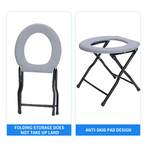 Potty for Adults Price Mobility Bath Knee Toilet Chair Bedside <strong>Commode</strong> JL898 Folding <strong>Portable</strong> <strong>Commode</strong> Toilet Chair for Elderly - Product Image 4