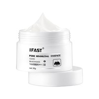 Maschera nasale all'acido lattobionico per la pulizia e la rimozione dei punti neri, delicata e non irritante, 1 pezzo/220 flaconi