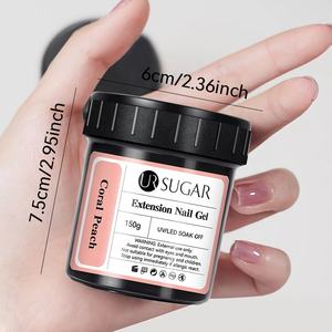 चीनी 150 जी एक्सटेंशन फ्रेंच ऐक्रेलिक जेल सोक को उव के नेतृत्व वाली छलावरण रंग शिमर जेली नग्न हार्ड जेल नाखून बिल्डर - Product Image 5