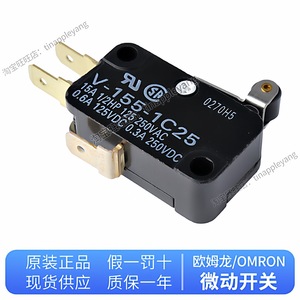 Micro-interrupteur authentique V-156-1C25 15A 1/2HP 125VAC 250VAC pour usage industriel - Product Image 2